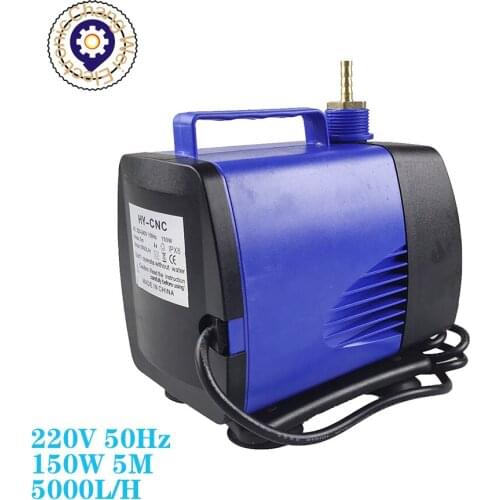 Hot! 150W 5M 5000L / H AC 220V Multifunctional submersible pump input laser engraving and cutting machine spindle cooling