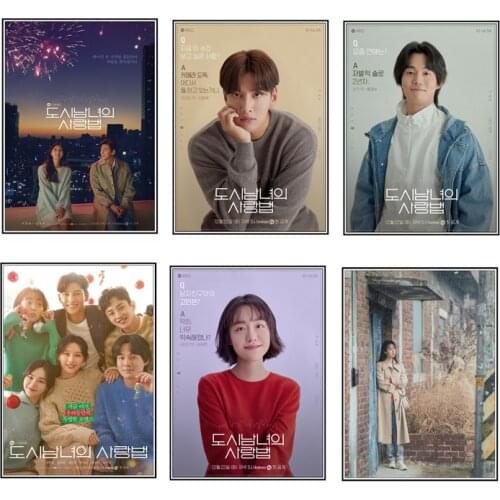 Lovestruck in the City City Couples Way of Love poster Korean Drama