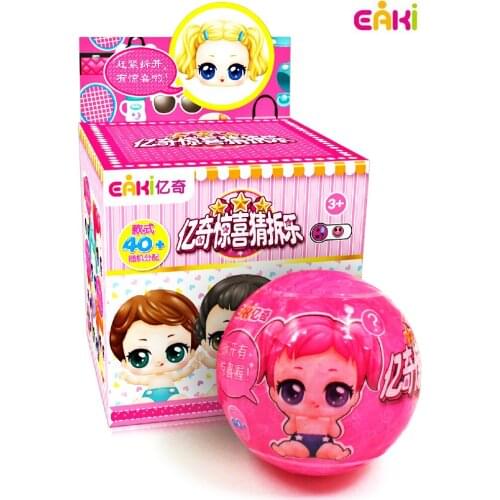Original EAKI DIY surprise doll Blind box Kids Toy with Box Puzzle Toys for girl surprise dolls Children birthday Christmas gift