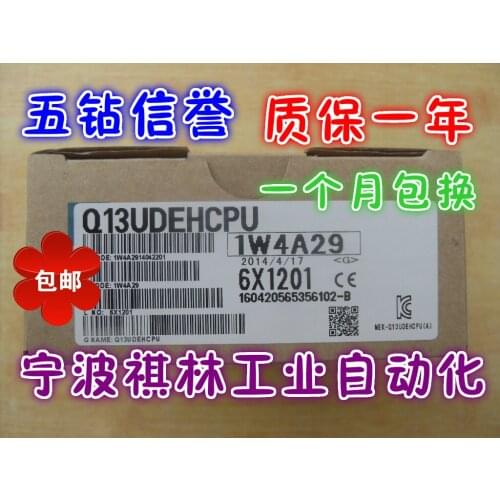 Q13UDEHCPU 100% new and original