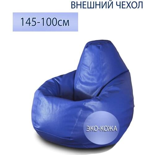 РуПуф Home And Garden Products