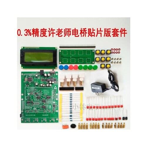 XJW01 0.3% LCR Digital Bridge Board DIY Kit