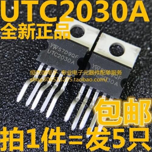100% New Original Hot Sales UTC2030 UTC2030A IC TO-220