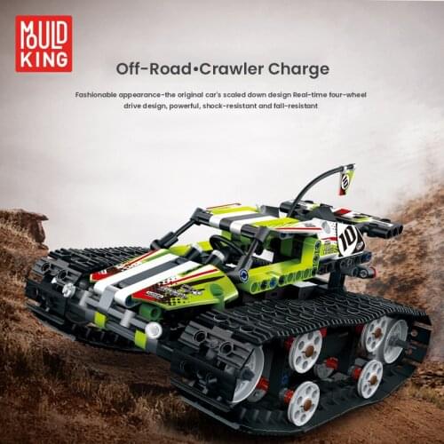 Kids Educational DIY Toys Tracked High-speed Vehicle Model Sets Building Blocks Assemble Bricks with APP Remote Control Gift