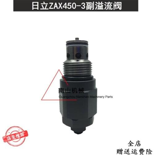 Hitachi ZAX450-3 distribution valve auxiliary overflow valve Kobelco SK450 distributor auxiliary gun excavator accessories