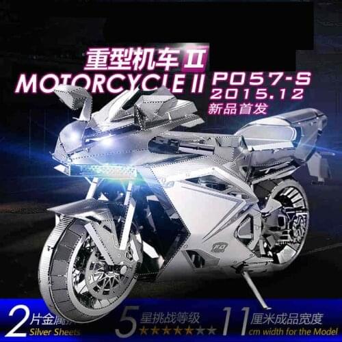 METLHEAD 3D Metal Puzzle Vehicle Off Road Motorcycle Model DIY 3D Laser Cutting Jigsaw Gifts For Friends Children Educational To