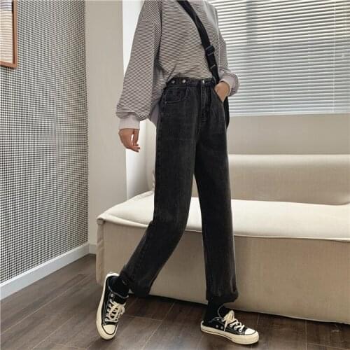 Korean style high waist loose wide leg button old pants jeans women 2021