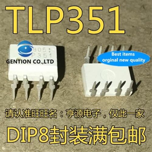 10Pcs TLP351 Optocoupler DIP-8 in stock 100% new and original