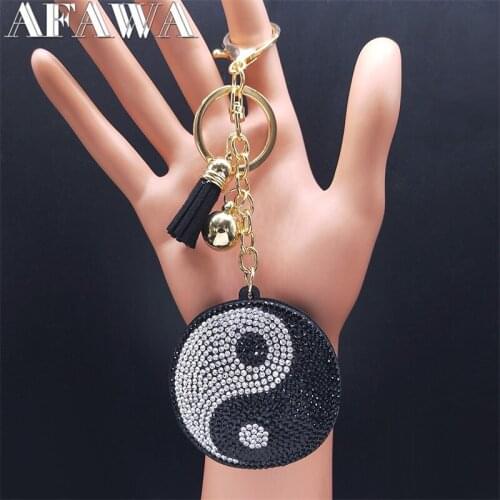 AFAWA Keychains