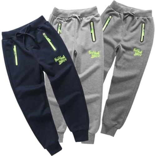 Kids Letter Clothing Elastic Waist Jogger Pant Boys Long Trousers Boy Sport Pants Cotton Baby Casual Pants 2020 Spring Autumn