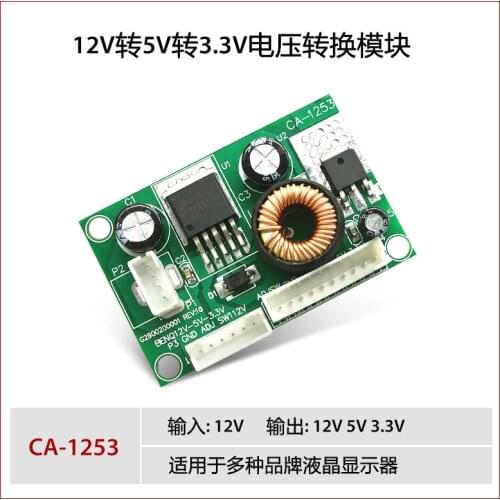 CA-1253 12V To 5V To 3.3V Voltage Conversion Module LCD Power Supply Board Step Down Buck Module 12V 5V 3.3V
