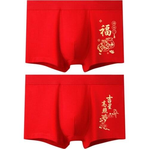 Good Luck 2pcs /lot Pants mens boxer pants cotton red underwear mens square wedding red underwear NN092