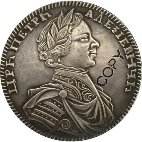 1712 Peter I Russia COINS COPY
