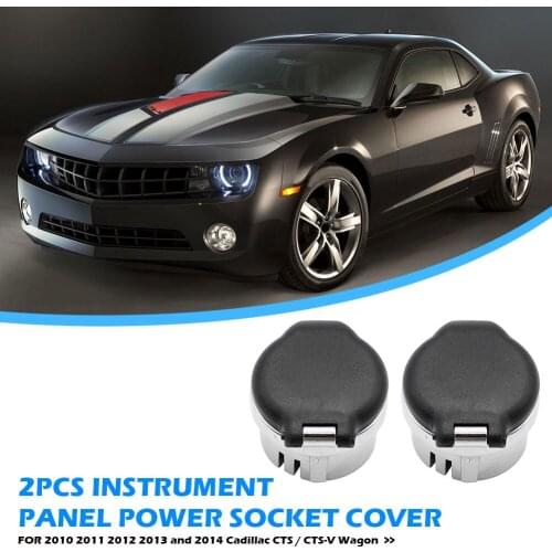 2pcs Chrome Dash Power Outlet Retainer Cover 20983936 for Avalanche Silverado Suburban Tahoe Sierra Yukon 2007-2013