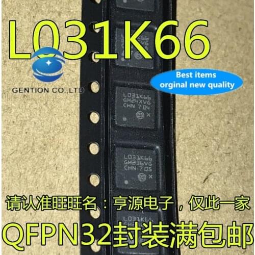 5PCS STM8L051F3P6 STM32F051C8U7S in stock 100% new and original