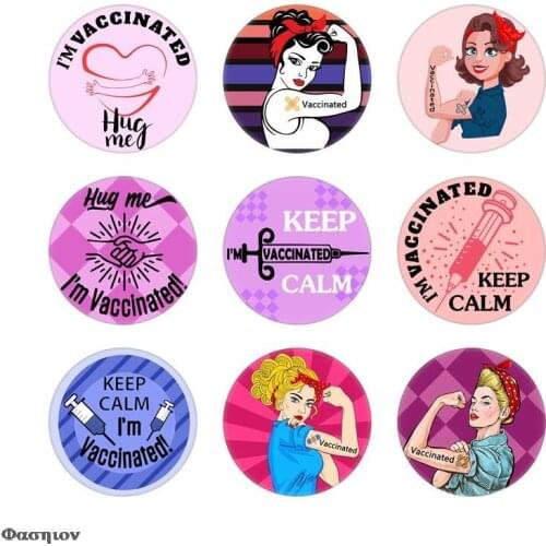 2021 HOT SALE Pro Vaccine Enamel Pin Clothes Shirt Jeans Brooch Badge Charm Pins Fashion Metal Brooches For Women Men Gifts