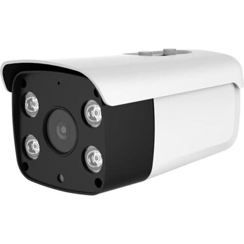 Infrared waterproof RTMP streaming camera, support standard RTMP protocol and mainstream live broadcast platform
