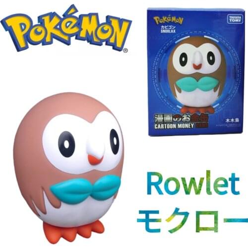 Pokemon Figures Kawaii Greedy Rowlet Piggy Bank Cute Exquisite Appearance Large 15cm High-Quality Anime Collection Gifts