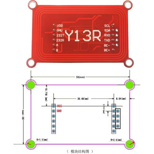 Free shipping 5pcs 13.56mhz serial port reader RS232/RS485/IIC Y13R