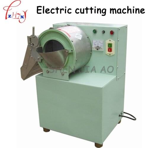 Commercial electric cutting machine restaurant box type small multi-purpose slicer/dicing machine/cutting machine 220V 1500W 1pc