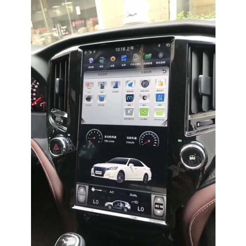 13.6 inch car stereo navigation multimedia player for TOYOTA CROWN Fourteenth 14th Car GPS Navigation System for TOYOTA