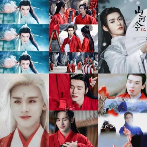 Canvas Painting Word of Honor Zhou Zishu Wen Kexing Wall Art Shan Heling Posters and Prints Pictures Living Room Decor