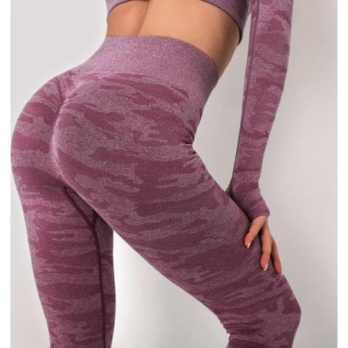 Camouflage Women Seamless Yoga Pants High Waist Tight Leggings Fitness High Stretch Fitness Leggings Sports Cropped Pants