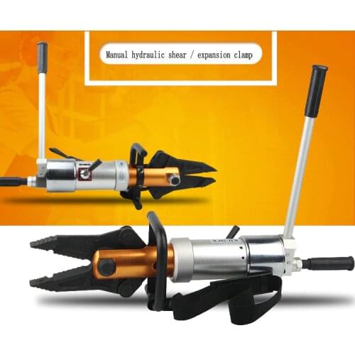 K3000 multi-portable portable universal hydraulic shear pliers, expander/hydraulic shears, suitable for fire rescue, machining
