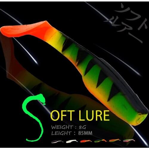 WALK FISH 4PCS/Lot 85mm/8g T-Tail Soft Lure Multi-Section Soft Fishing Lure Silicone Bionic Artificial Baits Fishing Tackle