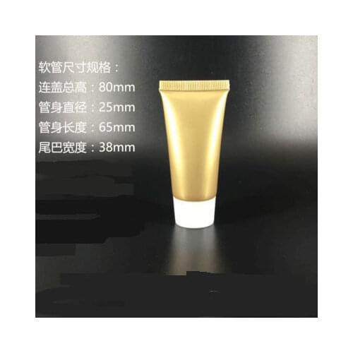 300pcs 15g15ml High Class Empty Gold Eye Cream Storage Tube, Cosmetic Soft Hose Containers,Squeeze Skin Care Cream Soft Tube