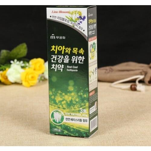 Paper packaging box for business cards,Recyclable paper pulp water-proof cosmetic perfume packaging boxes ---DH10713