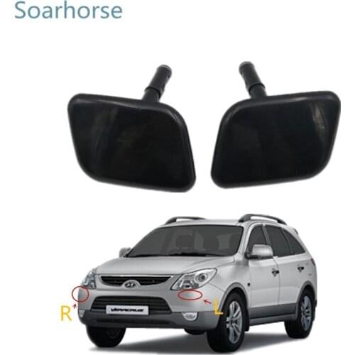 Car Front Headlight Washer spray nozzle Jet with Cover For Hyundai ix55 Veracruz 2007 2008 2009 2010 2012 -2015
