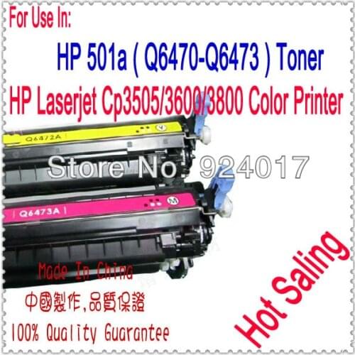 Reset Toner For HP Color Laserjet CP3505 3600 3800 Printer,Use For HP 501a Q6470A Q6472A Q6473A Toner,Use For HP 3505 3600 Toner