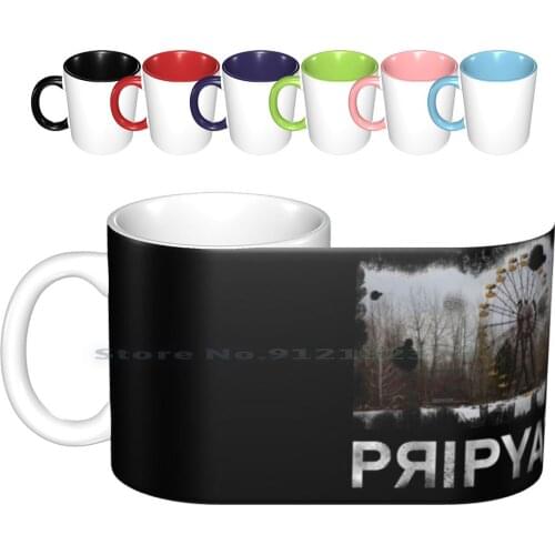 Chernobyl Ceramic Mugs Coffee Cups Milk Tea Mug Chernobyl Pripyat Prypiat Ukraine Nuclear Kiev Abandoned Disaster Radiation