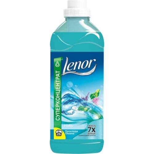 Линор Fabric Conditioners