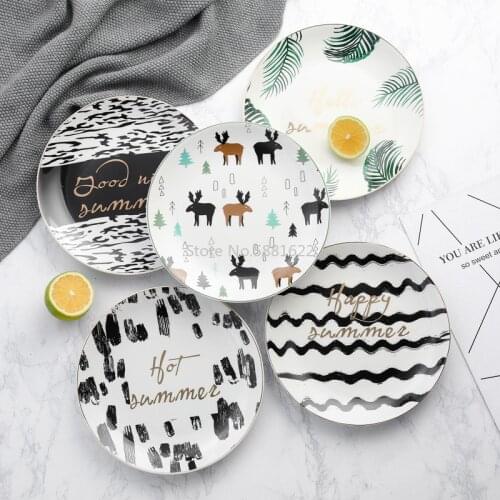 New 8-inch Creative Shallow Plate Dinner Plate Western Steak Plate Nordic Style Breakfast Plate Ceramic Tableware