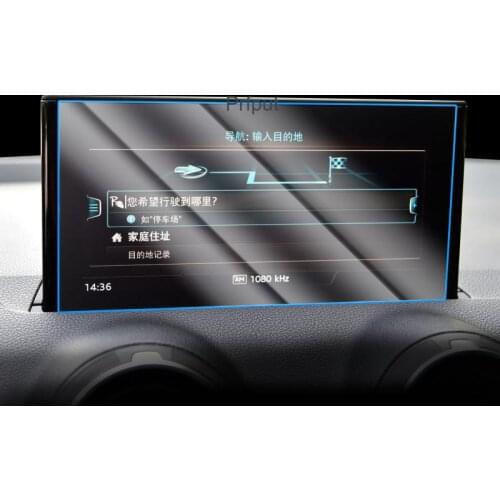 For Audi Q2 2016-2020 Car GPS navigation film LCD screen Tempered glass protective film Anti-scratch Film Accessories 12.3/8Inch