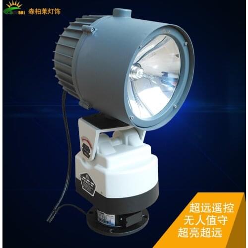 Automatic rotation Searchlight Remote spotlight Prison patrol Search lights Wireless remote control Fish pond strong light water
