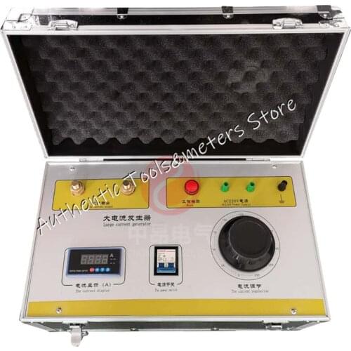 Large current generator 100A300A500A1000A wire quality Tester overcurrent overload test