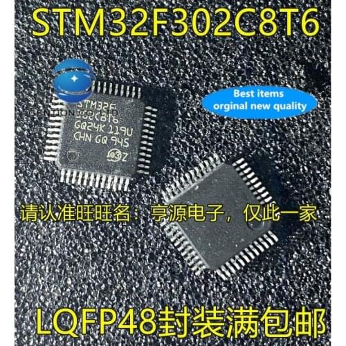 2PCS Micro STM32F302 STM32F302C8T6 LQFP48 MCU control of single chip microcomputer in stock 100% new and original