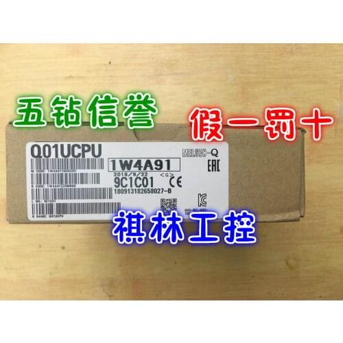 CPU Q01UCPU 100% new and original