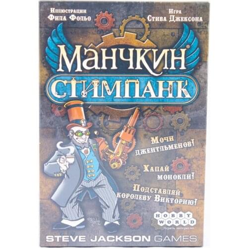 HOBBY WORLD Board Games For Children