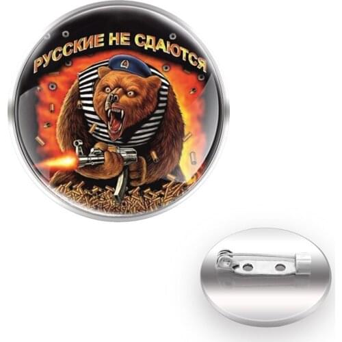 RUSSIANS DO NOT GIVE UP Fashion Brooches Decoration Collar Pin Glass Convex Dome Charm Accessories Gift