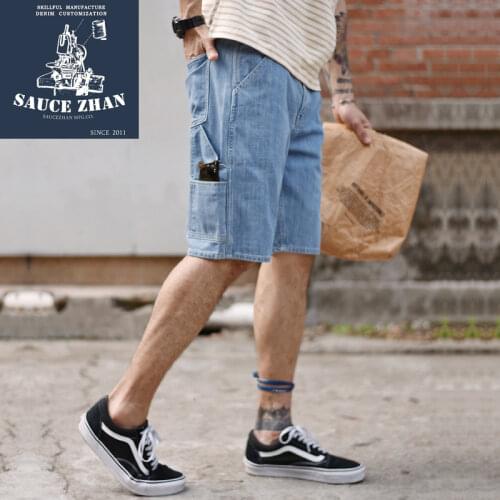 Мужские короткие джинсы SauceZhan China At AliExpress