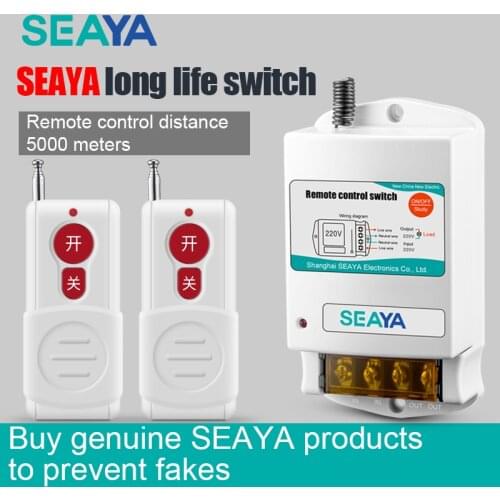 Переключатели света SEAYA China At AliExpress
