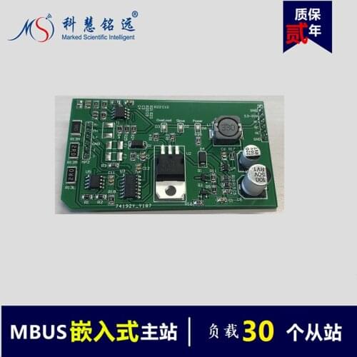 5V power supply MBUS to TTL Embedded master station module (30 load) KH-TTL-M30