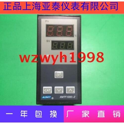 AISET Shanghai Yatai XMTF-1411A-Y Thermostat XMTF1000-2 Temperature Control Meter XMTF-1411V-Y