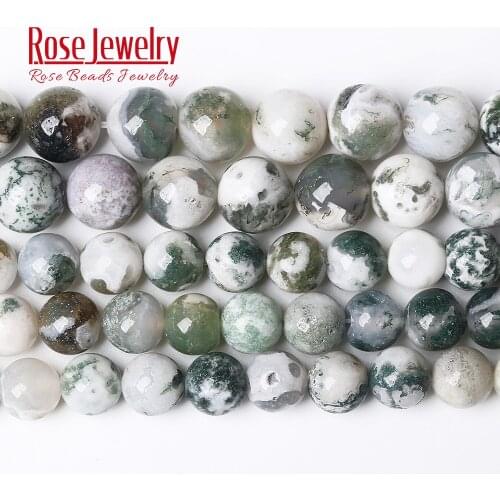 Natural Stone Tree Agates Round Loose Beads 15" Strand 4 6 8 10 12 MM Pick Size For Jewelry Making Bracelet DIY