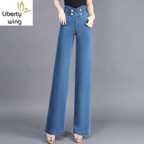 Fashion Denim Wide Leg Pants Women Spring Summer High Waist Loose Straight Casual Trousers Female Solid Office Lady Baggy Jeans