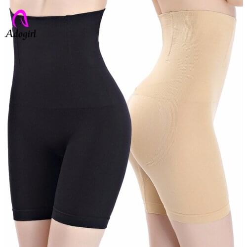Women High Waist Body Shaper Panties Tummy Belly Control Body Slimming Control Shapewear Push Up Girdle Underwear Waist Trainer